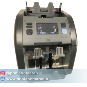 ih 110 سورتر ارز